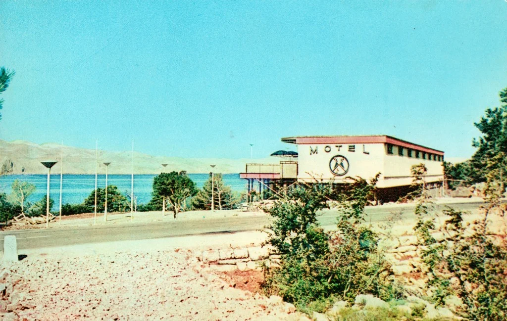 Postcard 14