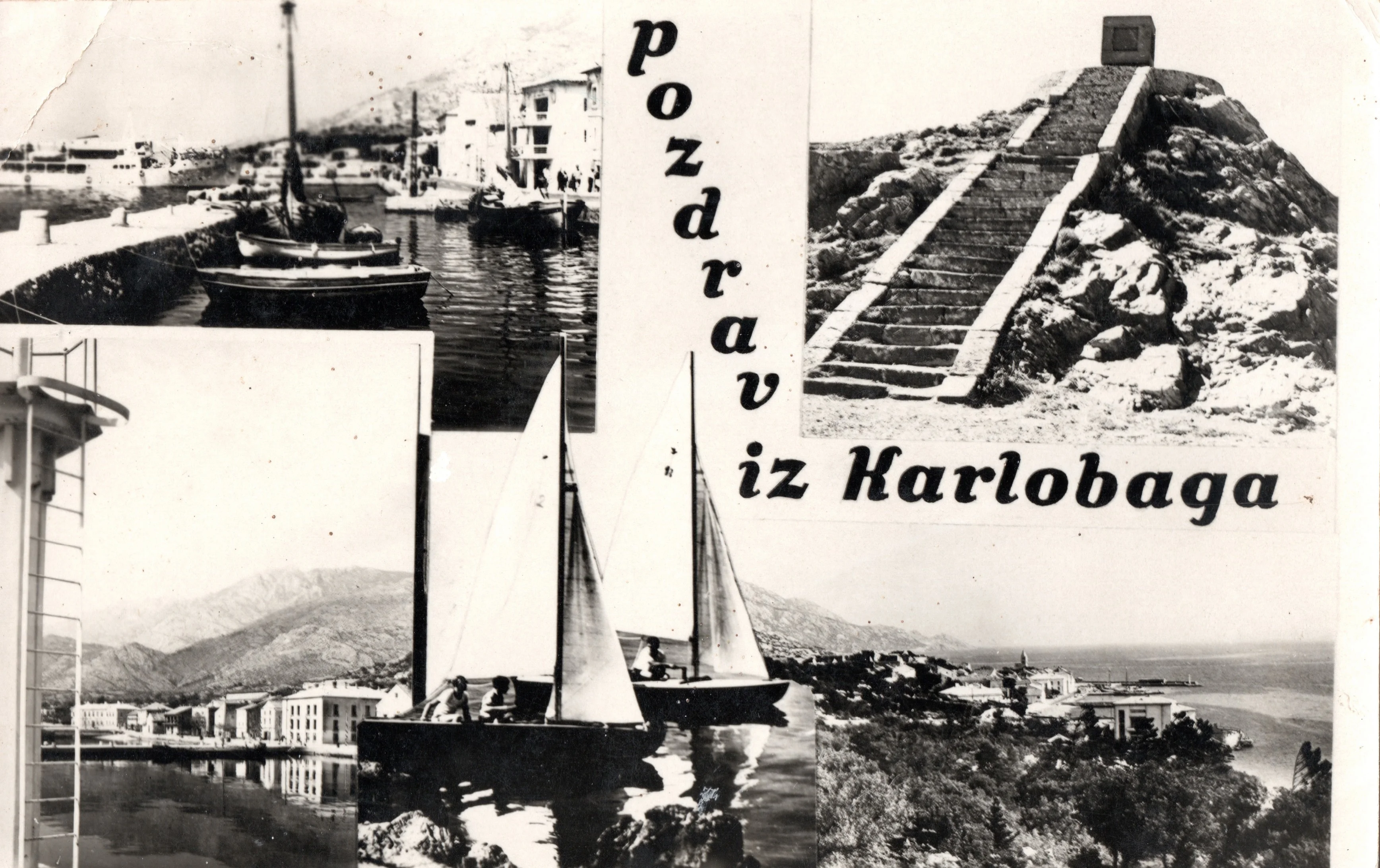 Postcard 64